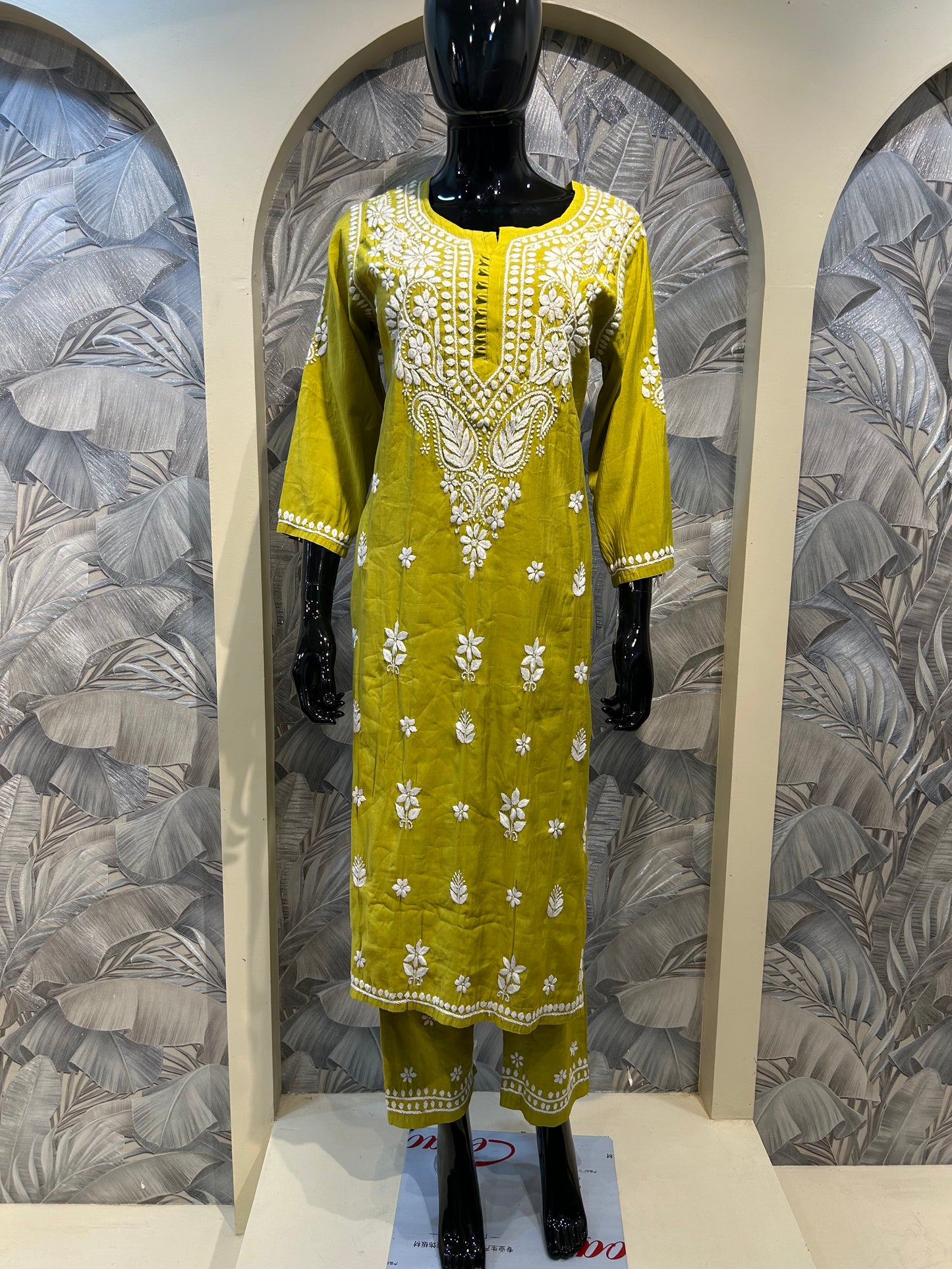Citrine Cotton Chikankari Kurta Set